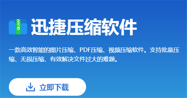 用好這些PPT圖片處理技巧，你也能分分鐘出大片