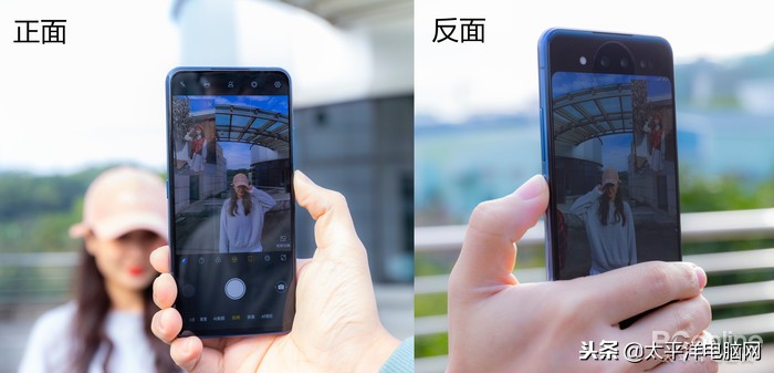 vivo NEX雙屏版評測：誰說科技時尚不能相得益彰？