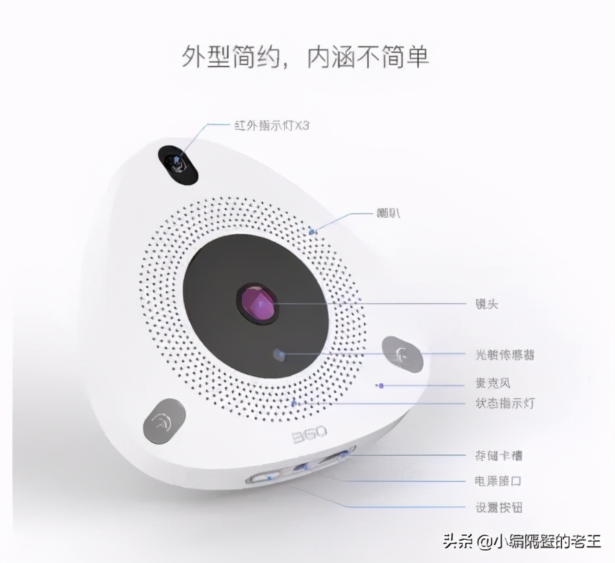 360殺毒真的有電腦師傅說得那么不好嗎？