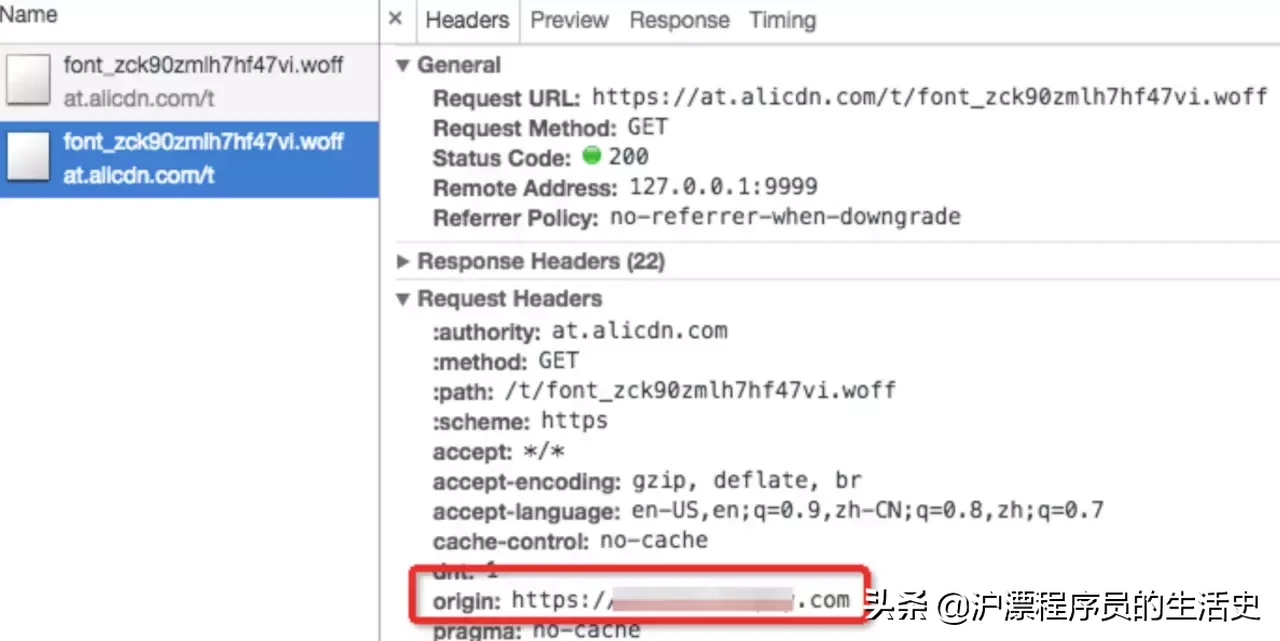 前端性能優化：preload 預加載頁面資源