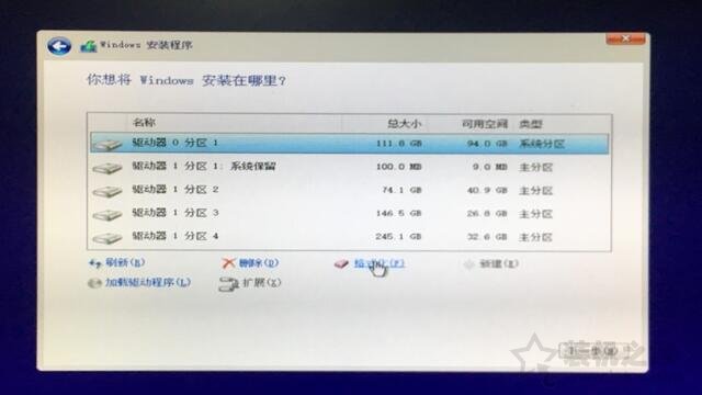 電腦如何重裝系統Win10？Windows10原版系統安裝教程（優啟通篇）