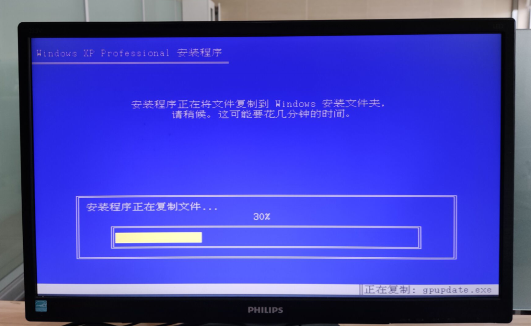 為了客戶，又一次致敬XP系統，XP系統安裝方法