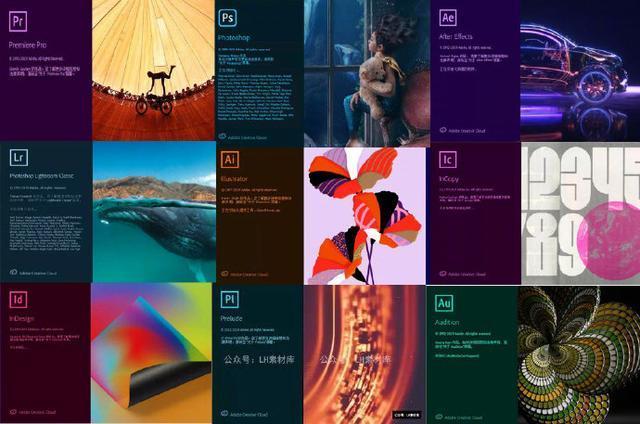 PS、PR、AI、AE全網Adobe2021全套軟件來啦！安裝包等你來拿