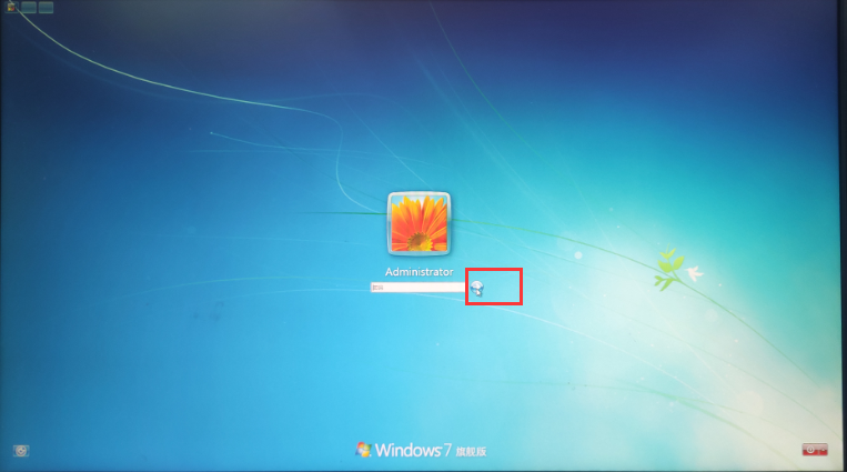如何繞過win7系統開機密碼，進入系統安裝特殊軟件