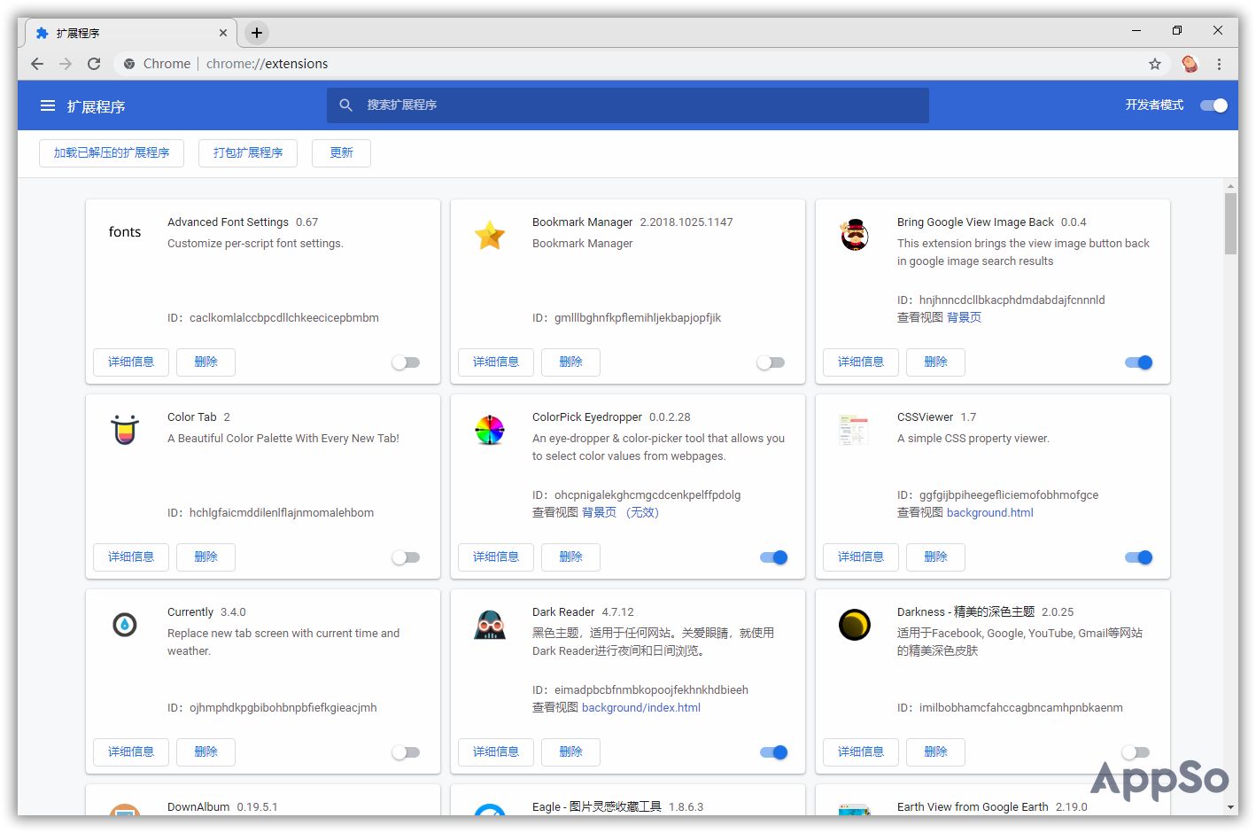7 個隱藏功能和使用技巧，讓你的 Chrome 瀏覽器用得更順手