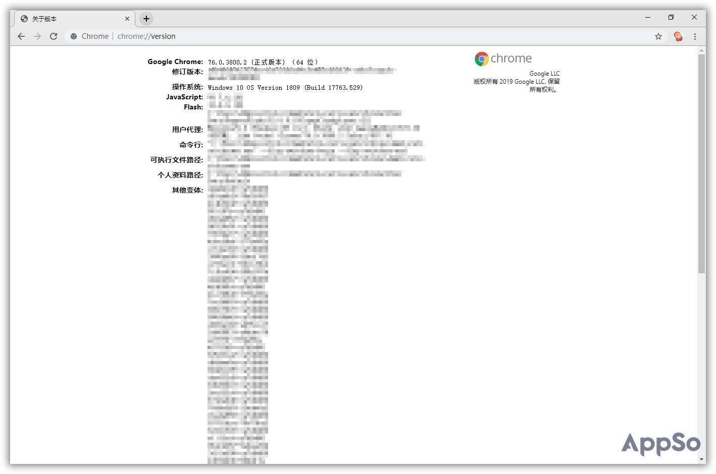 7 個隱藏功能和使用技巧，讓你的 Chrome 瀏覽器用得更順手