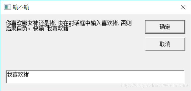 病毒詳解及批處理病毒制作：自啟動、修改密碼、定時關機、藍屏、進程關閉