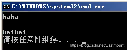 病毒詳解及批處理病毒制作：自啟動、修改密碼、定時關機、藍屏、進程關閉