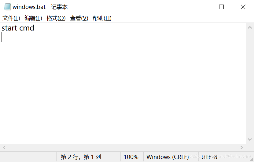 病毒詳解及批處理病毒制作：自啟動、修改密碼、定時關機、藍屏、進程關閉