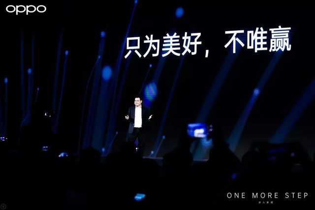 只為美好，不唯贏！以用戶為中心就是OPPO的追求
