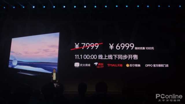 只為美好，不唯贏！以用戶為中心就是OPPO的追求