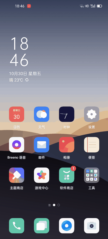 OPPO K7x評測：超長續航5G千元機，雙十一首選