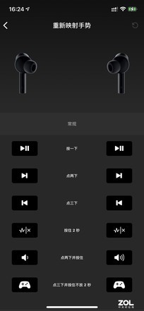 LOGO變RGB 支持降噪 雷蛇新款真無線耳機別錯過