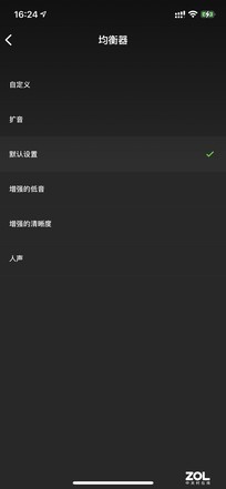 LOGO變RGB 支持降噪 雷蛇新款真無線耳機別錯過
