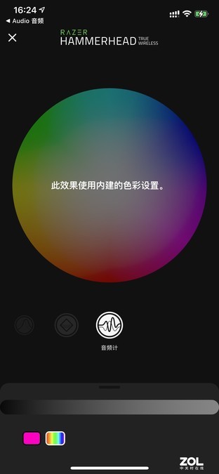 LOGO變RGB 支持降噪 雷蛇新款真無線耳機別錯過