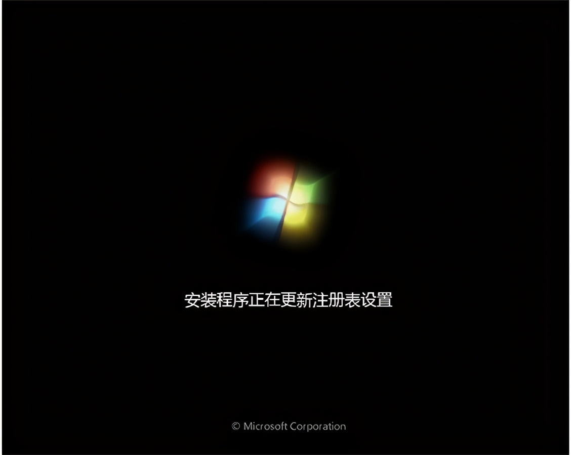 pe工具箱怎么裝系統_通用pe工具箱安裝系統圖文步驟教程