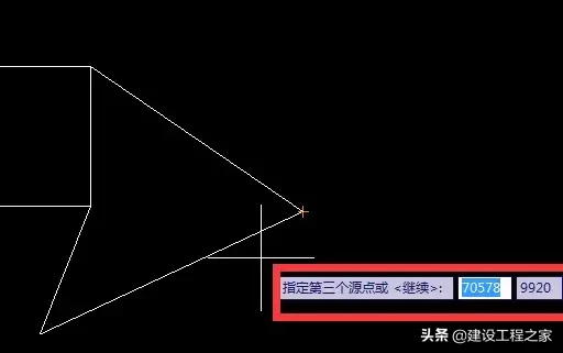 CAD圖如何任意比例縮放？