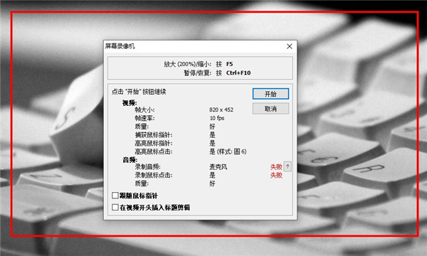 一篇文章讀懂6個PPT轉視頻技巧，一鍵轉換不再是難題