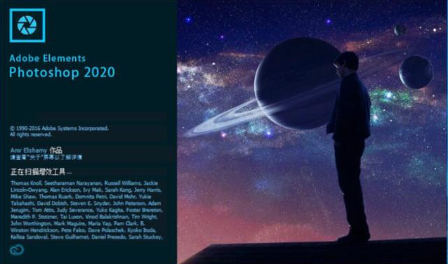 全新Photoshop 2020和Pr，安裝包+安裝教程免費送，讓工作更輕松