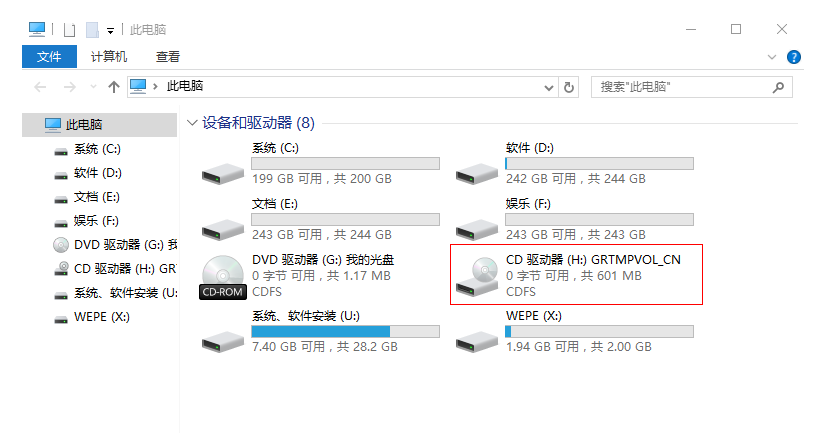 為了客戶，又一次致敬XP系統，XP系統安裝方法