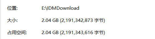 大型sql文件導入MySQL數據庫(12.5G)