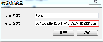 Java開發環境搭建，5個步驟快速學習如何配置JDK環境變量