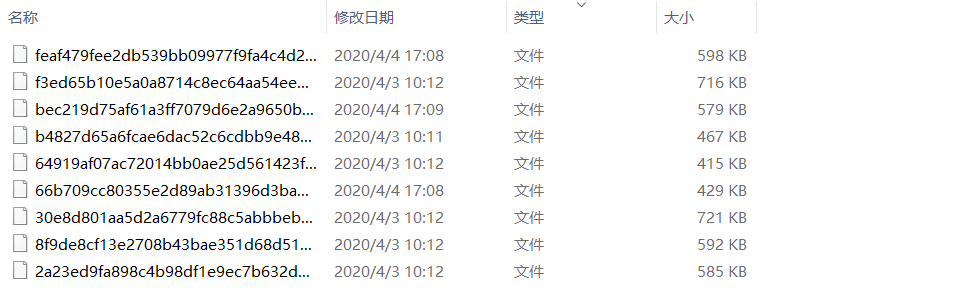 電腦鎖屏壁紙這么好看，想做桌面背景？不會設置？我來教你！