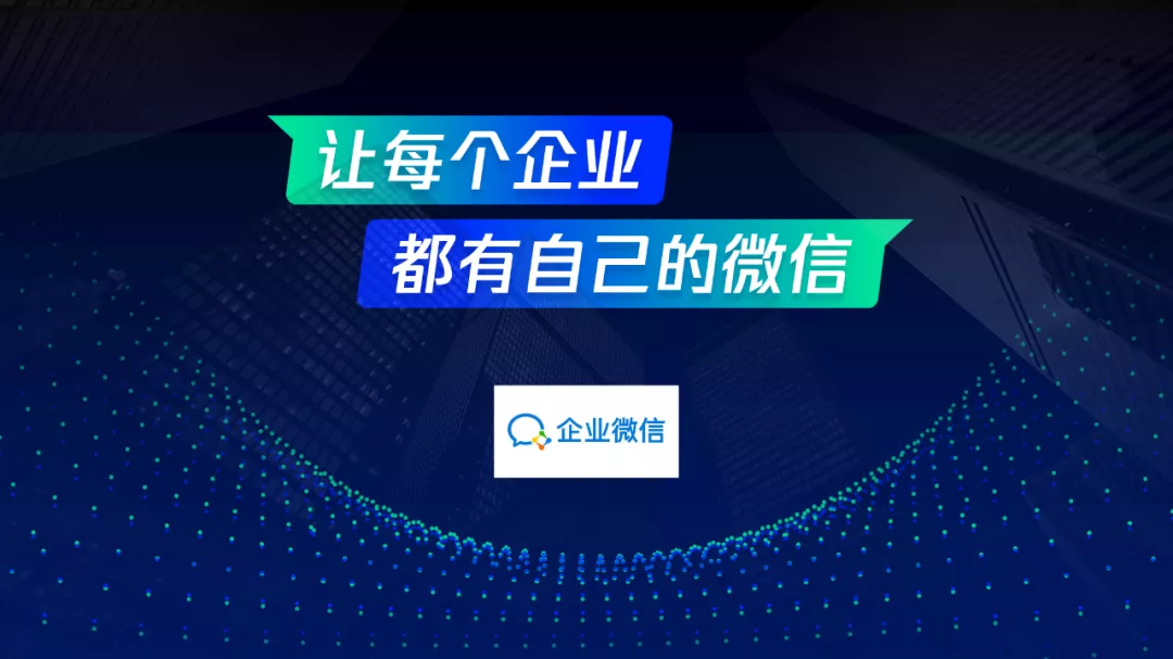 互聯網公司爭相造車？各大廠的汽車logo，怎么放在PPT里才高級？