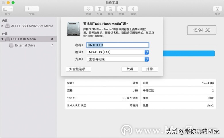 Mac上雙系統中Windows無法使用蘋果鼠標鍵盤是怎么回事兒？