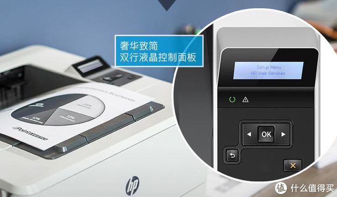 家用打印機，算算成本再選購，適合自己的才是最好的