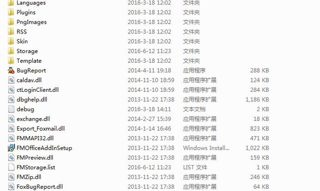 學會這幾招 才能高效玩轉壓縮軟件