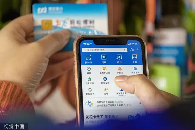 注銷、更換手機號前一定要做這8件事，現在看還來得及！