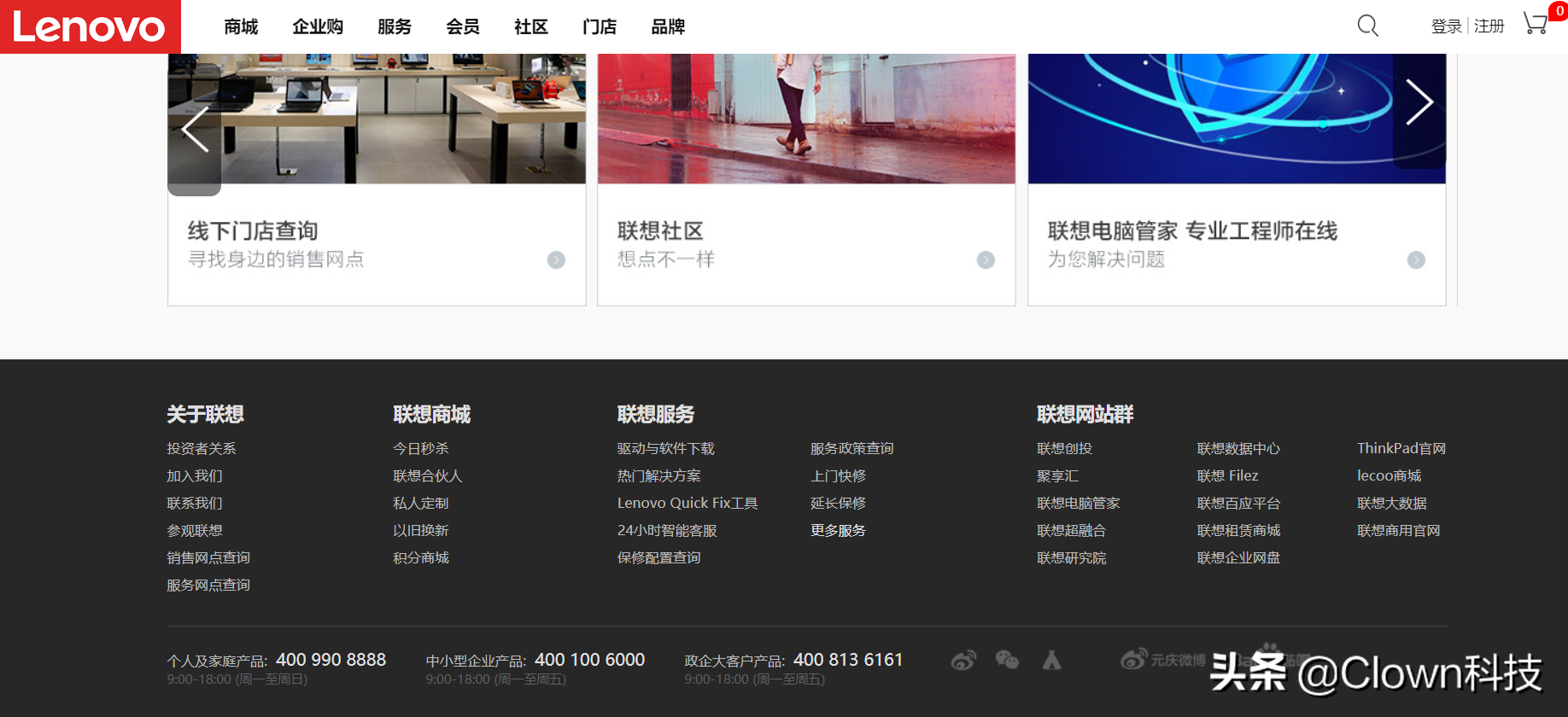 新電腦怎么幫他“打雞血”，超全的驅動教程，建議收藏