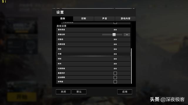 選GTX 1060還是選RX580？其實你真不用糾結