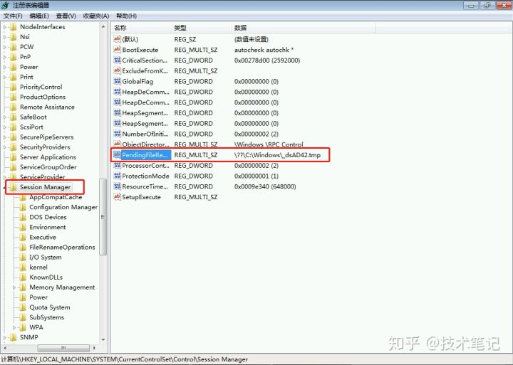 Sql Server 2000 掛起怎么辦