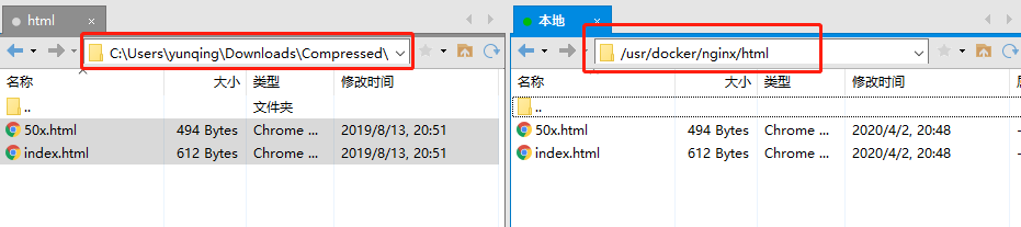 用Docker安裝nginx和vsftpd搭建文件服務器