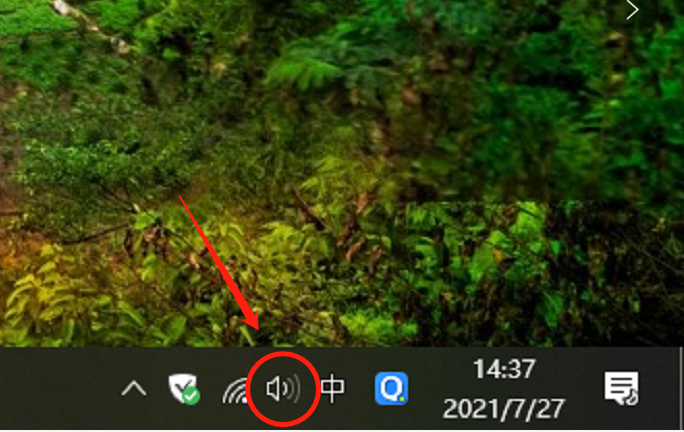 電腦如何連接藍牙音箱(Win10)