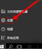 主編教您u盤不顯示怎么辦