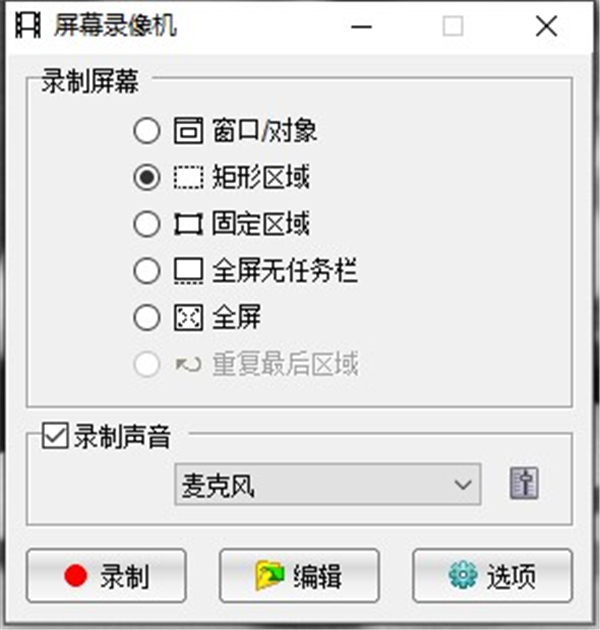 一篇文章讀懂6個PPT轉視頻技巧，一鍵轉換不再是難題