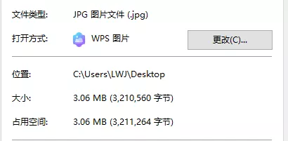 手機存儲不夠有救了，無損壓縮圖片的神仙軟件