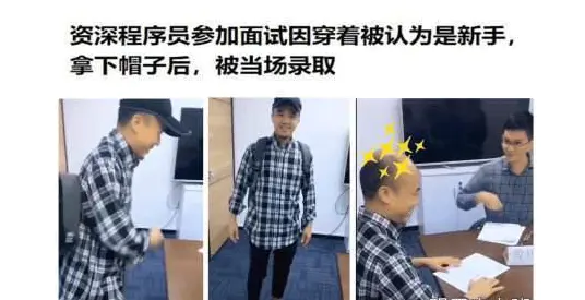 安卓編程的本質是什么？如何提升自己的編程水平？全文干貨
