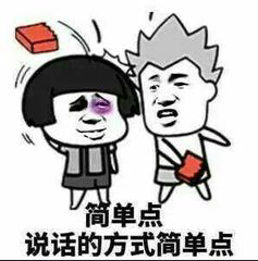 手把手教你如何使用按鍵精靈自帶腳本例子