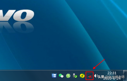 自帶驅動的無線網卡插入臺式機后，為什么沒有無線網絡