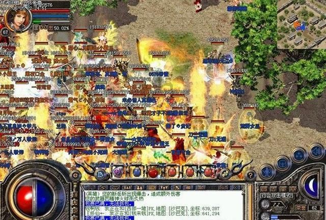 20年前網游玩家開外掛，理由比現在要高尚？老玩家的快樂你不懂
