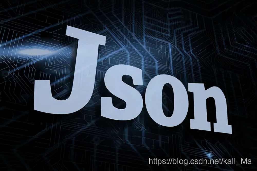 JSON 數據格式該怎么使用