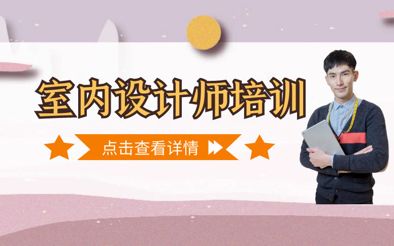 cdr基礎工具的使用方法
