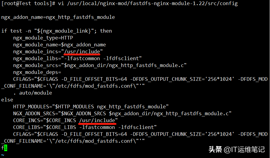 CentOS7下FastDFS安裝及配置(單節點)