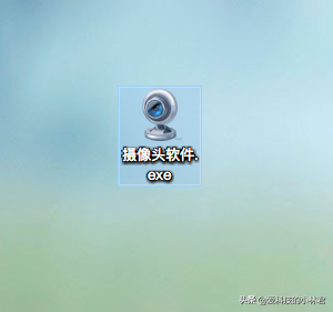 Windows系統攝像頭安裝軟件，支持快速查看電腦攝像頭畫面