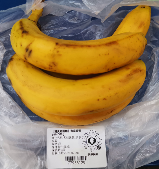 社區團購進入深水區，傳統市場新聲音