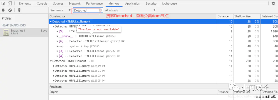 JavaScript的內存和內存管理